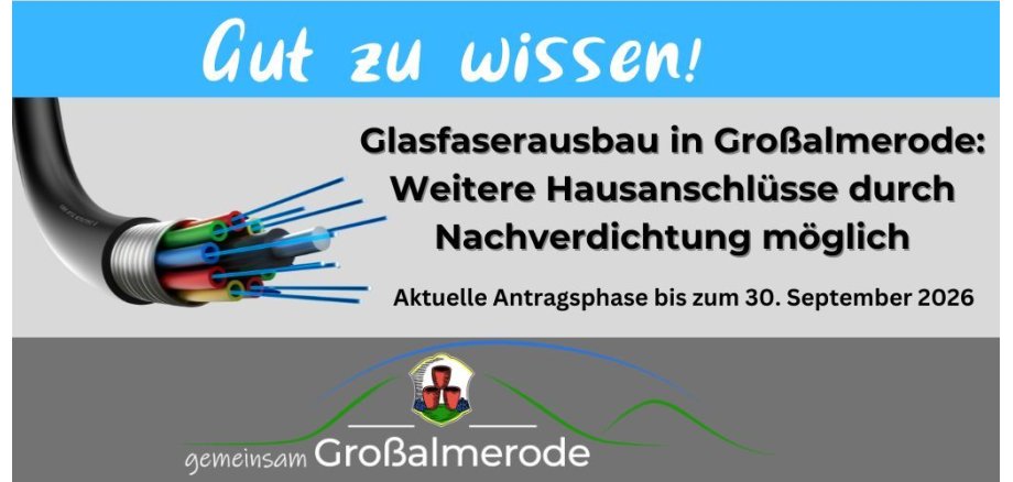 Glasfaserausbau in Großalmerode