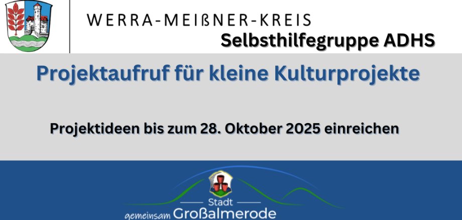 Stellenausschreibung - 14